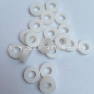 White Plastic <b>Spacer</b> <b>Washers</b> For Instrument Parts And Accessories - Product Image 1