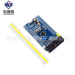 Carte de développement Arduino STM32F103C8T6, carte d'apprentissage Cortex M3 pour projets éducatifs et de fabrication - Product Image 3
