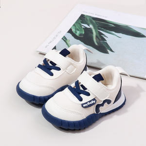 <span class=keywords><strong>Zapatillas</strong></span> Deportivas para Niños Duraderas, <span class=keywords><strong>Bonitas</strong></span> y Modernas, para Todas las Temporadas, Nuevo Diseño, Malla Transpirable, Suaves, Casuales, para Bebés - Product Image 5