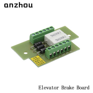Fuente de alimentación rectificadora para placa de freno de ascensor Taifu 5W200RJ para Lingwang WXHX Suzuki N-KD MT-KD - Product Image 1