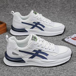 <span class=keywords><strong>Scarpe</strong></span> da <span class=keywords><strong>Uomo</strong></span> per Esterni Bestseller, Nuova Collezione, <span class=keywords><strong>Scarpe</strong></span> Sportive Casual, Calzature Primaverili Retrò in Rete Traspirante e Anti-Odore, Calzature Trendy - Product Image 5