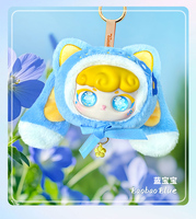 Nouvelles Boîtes Mystères Unisexe Ciaoka Creative Blossom Chronicles en PVC et Polyester, Poupée en Peluche Mignonne Fantaisie 11CM, Vente en Gros