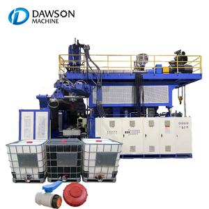 1000 литровая 3-слойная машина для изготовления резервуаров IBC, большая машина для выдувного формования контейнеров HDPE IBC - Product Image 1