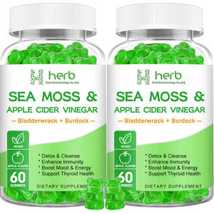 Gomitas de Musgo Marino OEM/ODM, con Vitamina B12, Vitamina B3 y Antioxidantes, Veganas, para el Apoyo de la Salud - Product Image 1