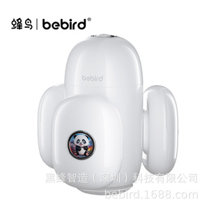 Bebird3Plus Visual Ear Pick 2.0Mp Hd Smart Ear Cleaner For Daily Ear Wax Removal With Light And Camera - Product Image 3