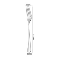 Couverts en acier inoxydable de la série Offre Spéciale 1010 ensemble de 30 pièces couteau à steak et fourchette argenterie ensemble de couverts de restaurant