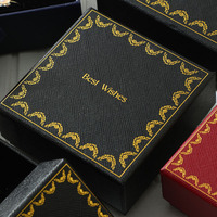Boîte à bijoux haut de gamme A1, sensation tactile exceptionnelle, outil de présentation brillant, idéal pour les événements d'entreprise, cadeau d'entreprise