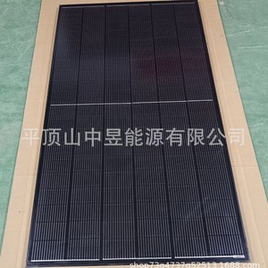 Panneau solaire monocristallin tout noir 320W 330W certifié haute efficacité pour l'exportation en Europe - Product Image 1