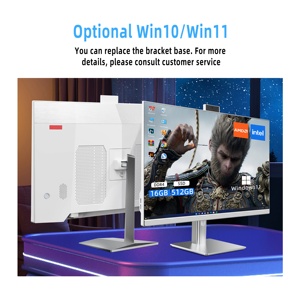 Vente directe d'usine 27 pouces tout-en-un Barebone <span class=keywords><strong>PC</strong></span> Kit Intel I7 11700 11e génération 2.5GHz ordinateur avec écran LCD - Product Image 5