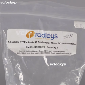 เฮโดล์ฟ ราดลีย์ส์ โรเตอร์ปรับได้ 4 ใบพัด PTFE มุม 45 องศา # RR258300 - Product Image 2