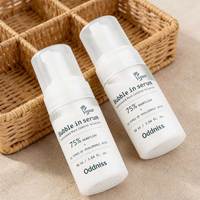 Sérum à bulles biologique, naturel, à base de plantes, végétalien, respectueux de l'environnement, sans cruauté, sérum pour le visage aux extraits botaniques, 90 ml, tous types de peau