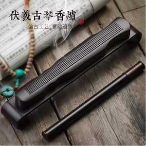 Quemador de Incienso Fuxi Guqin, Hecho a Mano con Madera de Sándalo, Porta Incienso para Uso Religioso, Cilindro de Incienso Creativo - Product Image 1