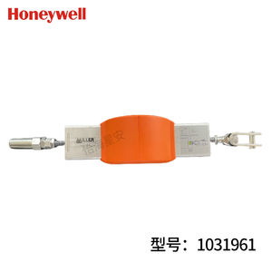 Honeywell Simplicidad moderna Cable de 8mm Horizontal Lifeline Honeywell Miller Soll Amortiguador de xenón - Product Image 2