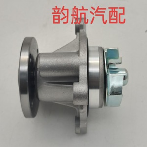 Pompe à eau Hyundai 25100-03010 pour moteur I10 I20 G4LC G4LD, pièce de rechange - Product Image 4