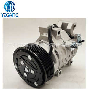คอมเพรสเซอร์แอร์<span class=keywords><strong>10S11C</strong></span> <span class=keywords><strong>Denso</strong></span> สำหรับ Toyota Echo CO11063AC 78541 - Product Image 4