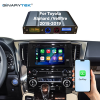 Nouvelle boîte d'interface Linux pour Toyota Alphard/Vellfire 2015-2019, module décodeur CarPlay sans fil Android Auto, autoradio style OEM