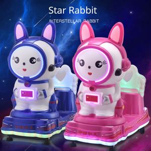 Wholesale Amusement Park Facilities Kids Ride Arcade Swing Car Mp5 Screen Electric Kids Swing Car - Product Image 2