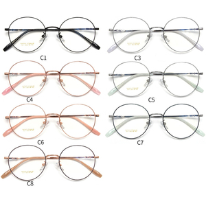 2022 металлические очки рамка Оптические очки для близорукости дальнозоркости круглый IP внесосудистого металла 7 видов цветов оправы для очков - Product Image 5
