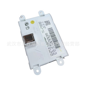 หน้าจอแสดงผล Peugeot Citroen รุ่น 9805976080 สำหรับจอภาพรถยนต์ 508 - Product Image 3