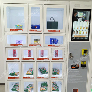 Focusvend màn hình cảm ứng bao vây hộp Locker công nghiệp Tùy chỉnh công cụ thông minh máy bán hàng tự động - Product Image 5