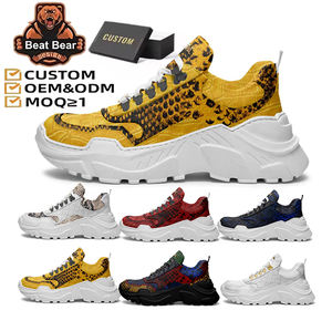 Chaussures de <span class=keywords><strong>basket</strong></span>-ball et de sport pour hommes avec logo personnalisé Nouvelles baskets en maille tendance avec design décontracté à la mode pour l'été et l'hiver - Product Image 1