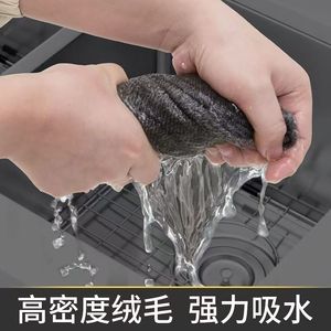 Paño de Cocina de Bambú con Carbón y Fibra de Bambú, 25x25cm, 30x30cm, Gris, Absorbente, Sin Pelusas - Product Image 5