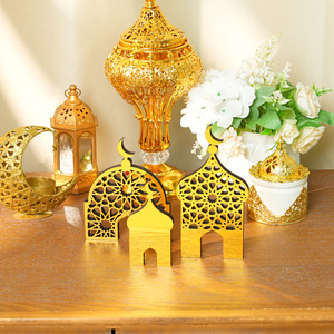 Décorations DAMAI pour l'Aïd Ramadan, décorations de table en acrylique doré en forme de mosquée Mubarak pour les cadeaux de l'Aïd al-Fitr - Product Image 4