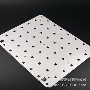 Film réfléchissant LED, plaque diffuseur anti-UV, résistant à la chaleur pour l'électronique - Product Image 1