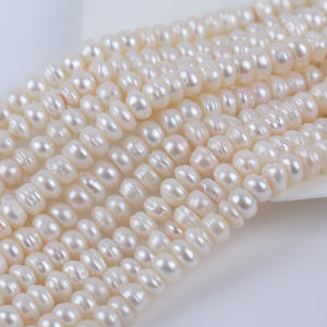 ไข่มุกน้ำจืดธรรมชาติจูจี้ ขนาด 18 ซม. ขนาด 5-6 มม. สีขาวและสีชมพู แบบแบน สำหรับทำเครื่องประดับสร้อยข้อมือ DIY - Product Image 2