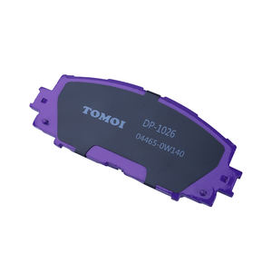 Plaquette de frein DP-1026 Masuma Tomoi pour LEXUS IS CT pour TOYOTA YARIS PRIUS COROLLA 04465-0W140 - Product Image 5