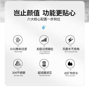 Purificateur d'eau par ultrafiltration Bamaquan, filtre à eau pour robinet à 5 étapes, filtration efficace, système de filtration sous l'évier - Product Image 4