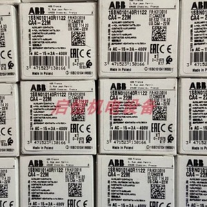Contacteurs Abb, contacts auxiliaires Ca4 22m, montage sur rail DIN pour usage électrique - Product Image 5