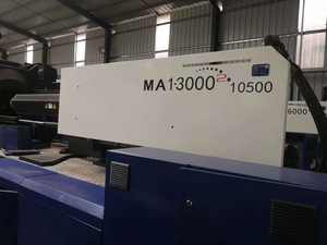 เครื่องฉีดพลาสติกแบบไฮบริดแนวนอน Haitian MA13000II มือสองคุณภาพพรีเมียม พร้อมมอเตอร์เกียร์บ็อกซ์ รับประกันตลอดอายุการใช้งาน ประหยัดต้นทุนได้ 60% - Product Image 6