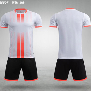 Maillots de football de haute qualité, prix abordable. Maillots de football spéciaux pour les joueurs et les supporters de la saison 2025/26. - Product Image 6