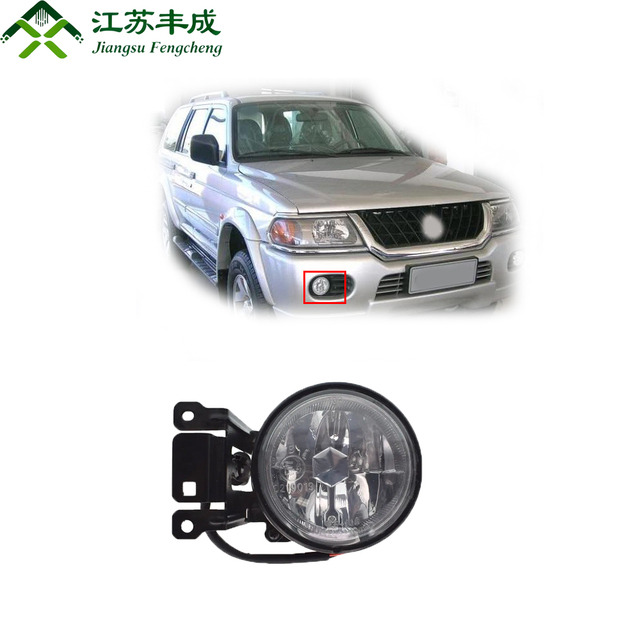Applicable to Mitsubishi Pajero, New Fog Lamp MR496369, Automobile Front Part, Lighting System Spare Part