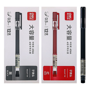 Deli Gel <b>Pen</b> 0.5mm Large Capacity Office School Writing <b>Pen</b> Black Red Plastic Shell - Product Image 5