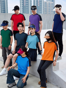 Camiseta de entrenamiento deportivo de manga corta ultraligera de 120g, estilo informal, patrón sólido, logotipo personalizado, ajuste holgado a juego de Color en blanco - Product Image 5