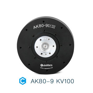 Moteur brushless CubeMars AK80-9 V3.0 KV100 à couple élevé avec driver intégré pour exosquelette <span class=keywords><strong>et</strong></span> bras robotique quadrupède - Product Image 2