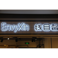 Enseignes publicitaires extérieures pour façades de magasins, enseignes commerciales 3D, logo de magasin, lettres en acrylique, enseignes électroniques éclairées par LED