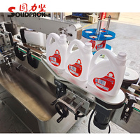 Etiquetadora Automática Solidpack para Botellas Redondas, Planas y Cuadradas--Versátil para Latas y Cubos