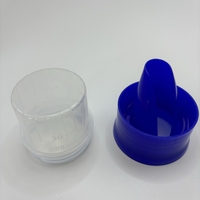 Bouchon de bouteille de détergent à lessive en plastique PP durable bouchon de bouteille de mesure couvercles ciblés pour des fermetures de bouteilles pratiques