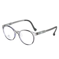 Lunettes anti-lumière bleue unisexes pour enfants, monture souple en TR90, style tendance, pour étudiants, branches antidérapantes, grande monture, motif diamant