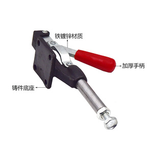Abrazadera de sujeción rápida Push Pull 304E con palanca de carrera extendida de 60 mm, sujeción vertical y horizontal - Product Image 1