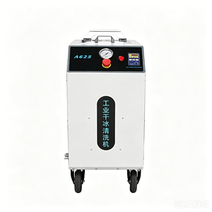 Nettoyeur à glace sèche optimisé, <span class=keywords><strong>machine</strong></span> de sablage à glace sèche pour une efficacité de nettoyage globale améliorée - Product Image 2
