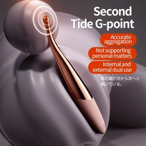 <span class=keywords><strong>Vibrator</strong></span> stimulasi kacang madu magnetik Multi frekuensi, g-point Vagina klitoris G Spot Dildo <span class=keywords><strong>Vibrator</strong></span> untuk wanita