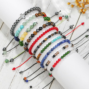 Handmade Natural Stone <b>Beaded</b> <b>Bracelet</b> Colorful Turquoise Black Turquoise Lucky Blessing Unisex Jewelry Gift - Product Image 3