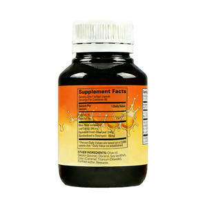 Capsules molles de haute qualité à marque privée, à base de feuilles d'olivier, anti-inflammatoires et antioxydantes, pour la réparation de la barrière cutanée - Product Image 4