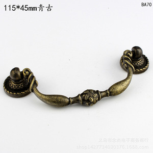 Tirador de cajón estilo europeo antiguo Fengqingxuan, 115x45mm, de aleación, para muebles de gabinete BA70 - Product Image 2