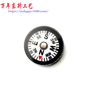 Miniature Compass 20mm ABS Plastic Portable Pointer Dial Hiking Mountaineering Camping Outdoor Use - Product Image 5
