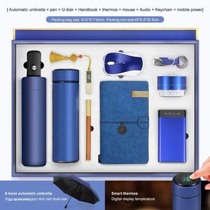 Ensemble cadeau sans MOQ, nouveauté 2023 : carnet A5 + gourde isotherme + clé USB + stylo + carnet A5 + haut-parleur + batterie externe - Product Image 2